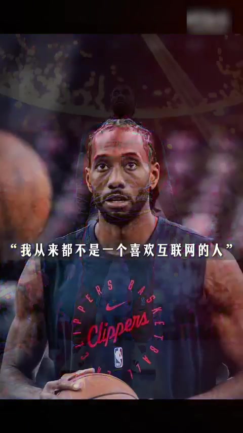 开云-为何不爱用社交媒体？小卡：从来都不喜欢互联网 那领域不属于我
