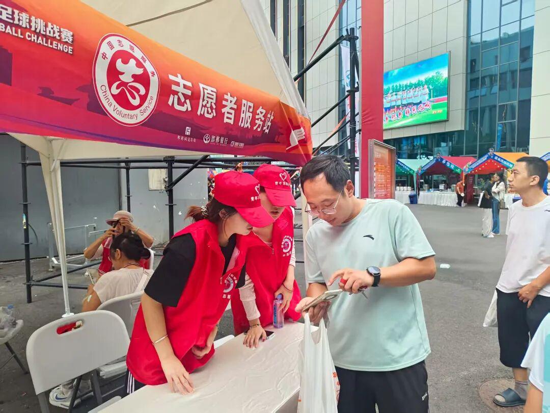 kaiyun官网-爱邯郸 做贡献丨青年志愿者持续助力邯郸市青少年U18足球挑战赛（二）