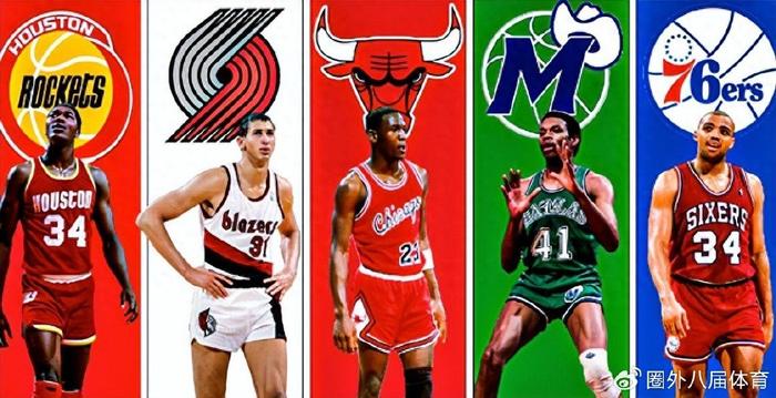 开云注册-被誉为NBA“钻石一代”，84年选秀前五顺位首次季后赛表现如何？